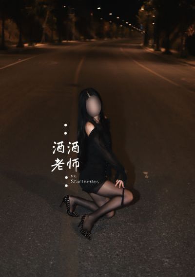 欢天喜地七仙女